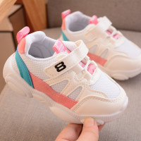 uploads/erp/collection/images/Children Shoes/0576xtp/XU0287829/img_b/img_b_XU0287829_4_BqR-VGLLQ4Ckeywy2Njp7g56t3apuOZ8